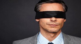 O que não se pode ver.