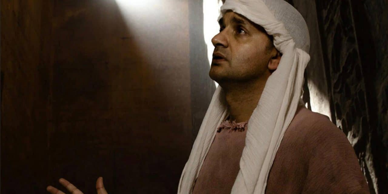 Total Diferença – Achei o que estou procurando?