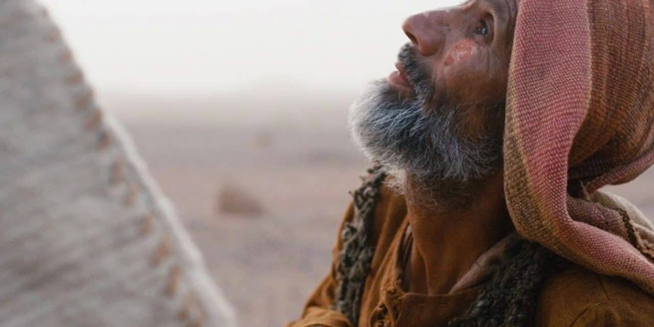 A Bondade de Deus – Atitude que inspira